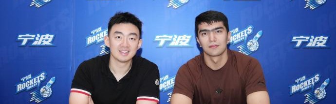 官方：鲁吐布拉正式加盟宁波男篮征战新赛季CBA